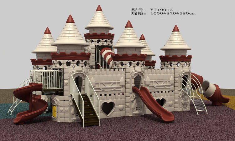 小博士塑料组合滑梯