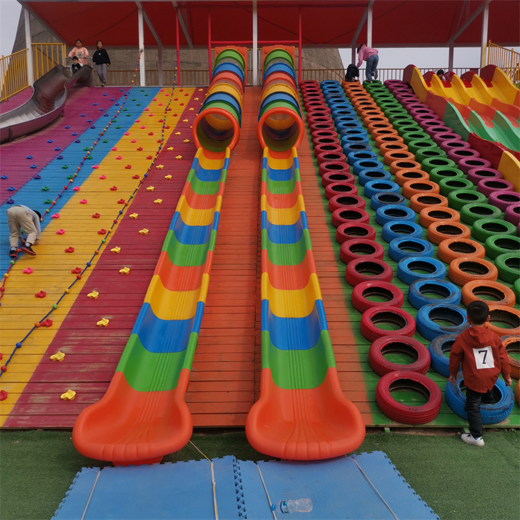 网红滑世界滑梯组合