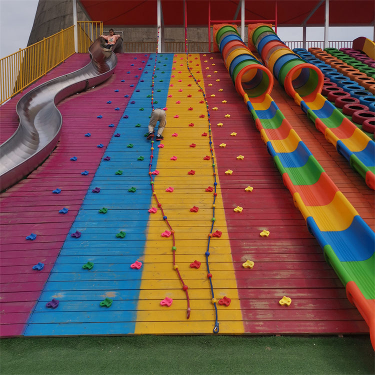 网红滑世界滑梯组合