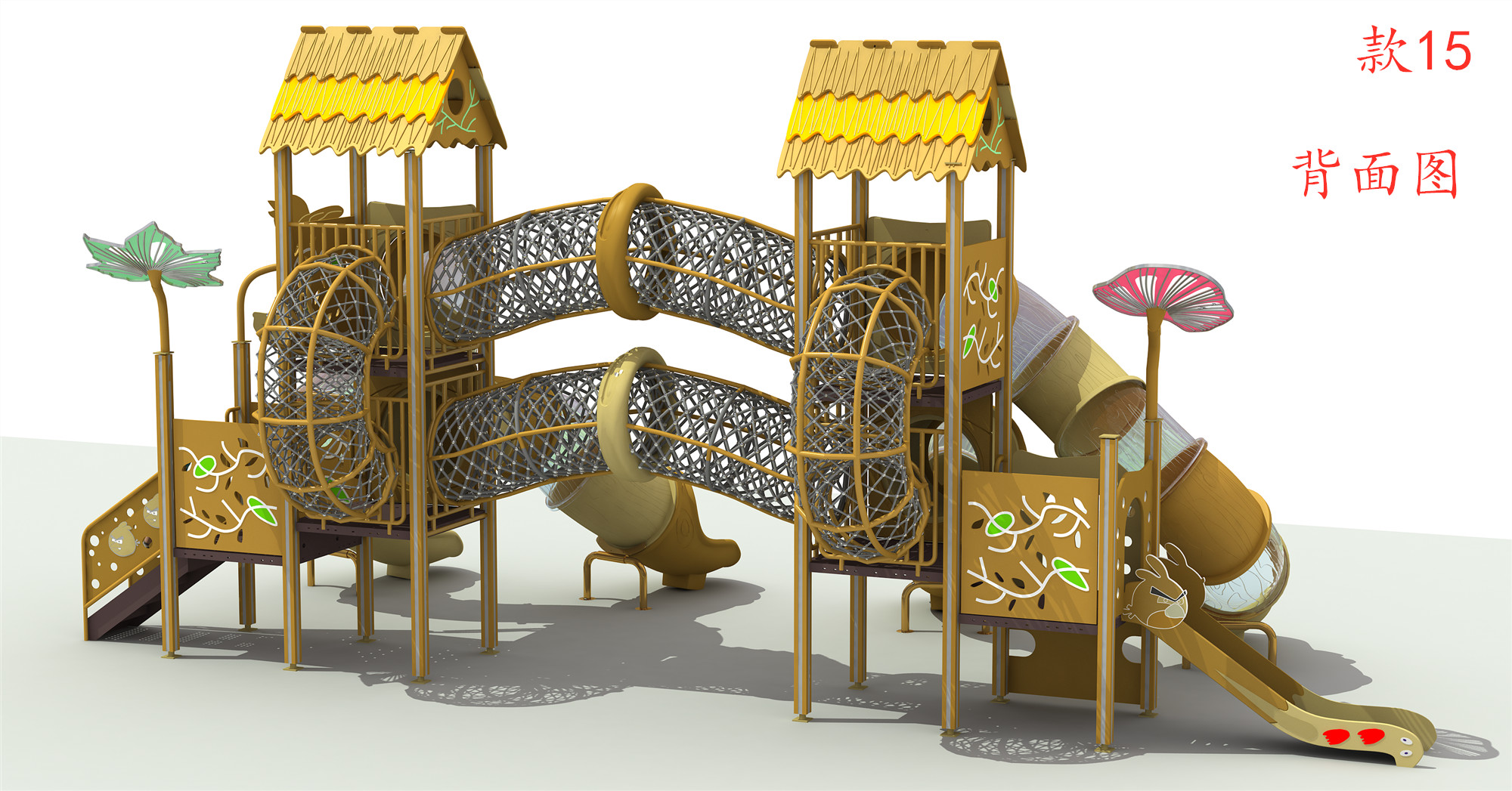 PE板组合滑梯 (44)